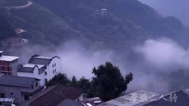皖浙摩旅二人转——蜈蚣岭篇（下）