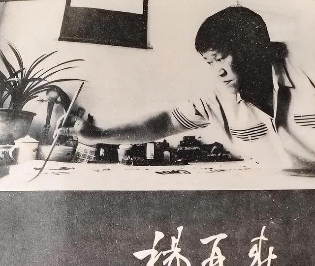 杨再春逝世，拥有千万学生的书法家，北京体育大学校名是他题写