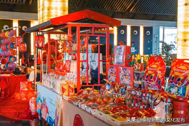 秋冬游秦皇岛 “时令民俗·节庆新章”系列精彩活动，从元旦嗨到元宵佳节！