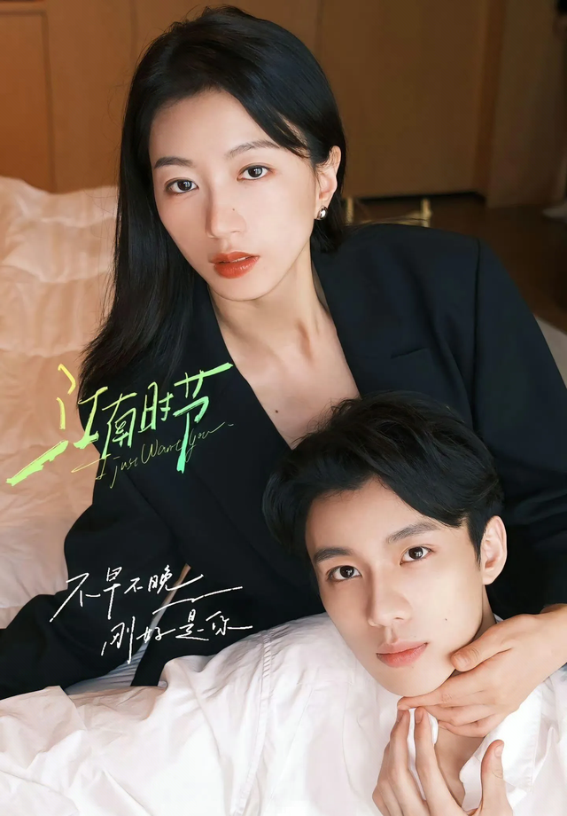 强推TOP10部超好看的短剧，修仙、甜虐、爽剧～你都看过吗？