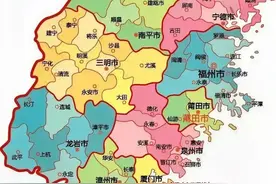 盘点福建籍中国科学院院士，福州霸榜图片