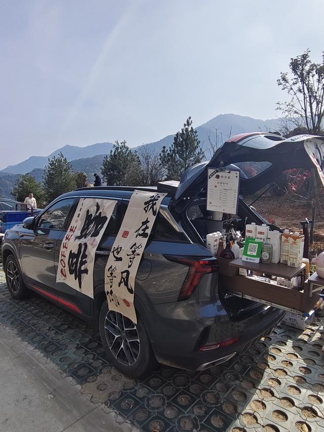 南行漫记：从卢氏走陕西S101红叶大道到南五台服务区露营