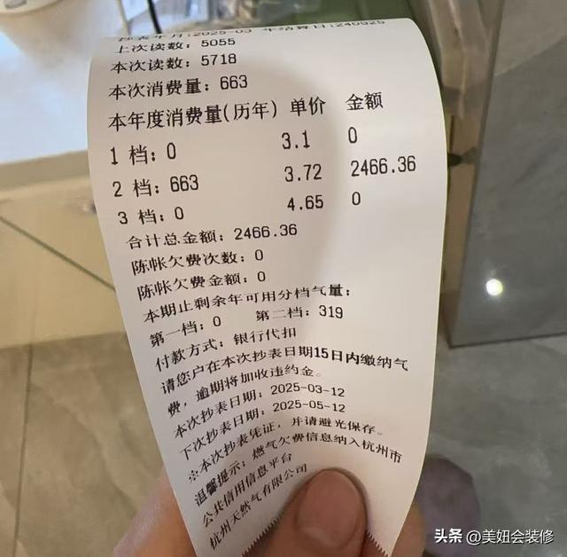 会过日子的人不买这10种家电！买了多半后悔，最后一个正流行！