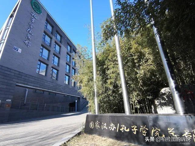 无声的告别：为何越来越多的德国城市放弃与中国的友好关系？