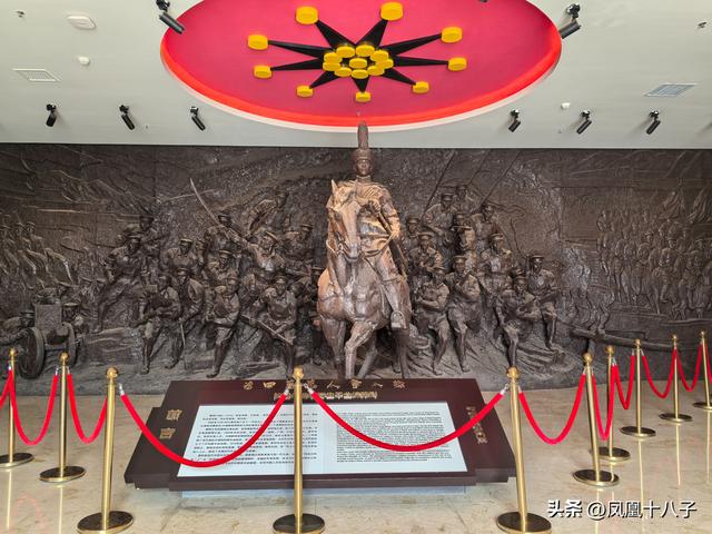 流血救民吾辈事，千秋肝胆自轮菌（走进护国军神蔡锷故里）