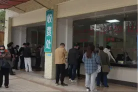 公墓使用权只有20年，如果到期不续费，墓园会如何处理？图片