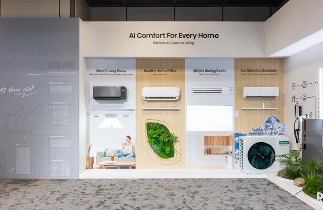 IFA2025：海信空调硬核突围
