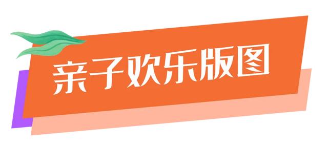 探索云龙湖水上世界~这份游玩攻略请速速收藏！