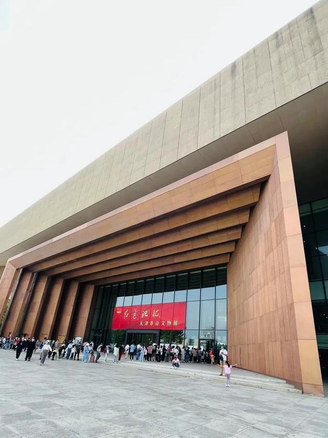 到天津旅游,必去景点,应吃美食和饭店推荐