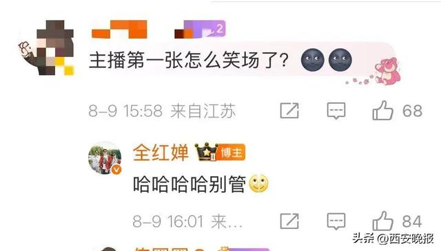 全红婵新动态：晒训练照，大汗淋漓！网友直呼：练瘦了！
