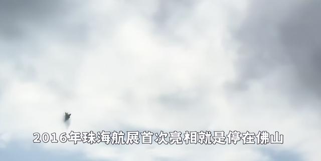 中国最低调机场！军民合用机票低至8元！苏州：我连这种都没有！