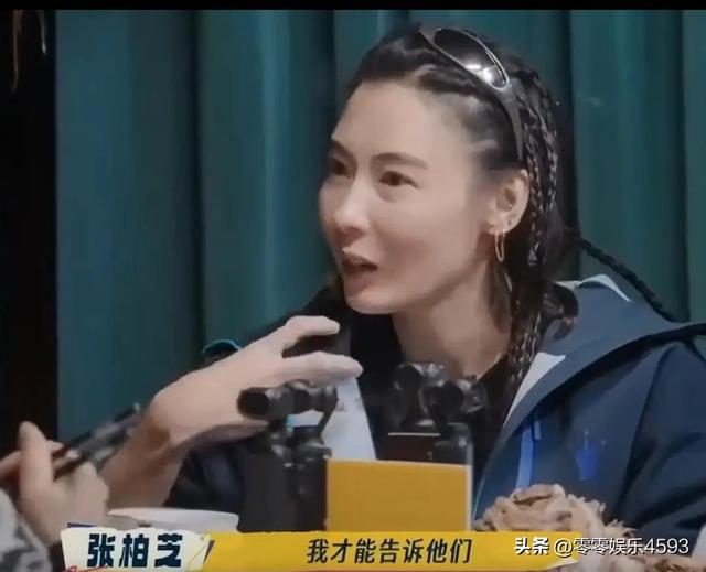 谢霆锋和张柏芝，联手撕下了王菲的体面？剧情比电视剧还精彩啊！