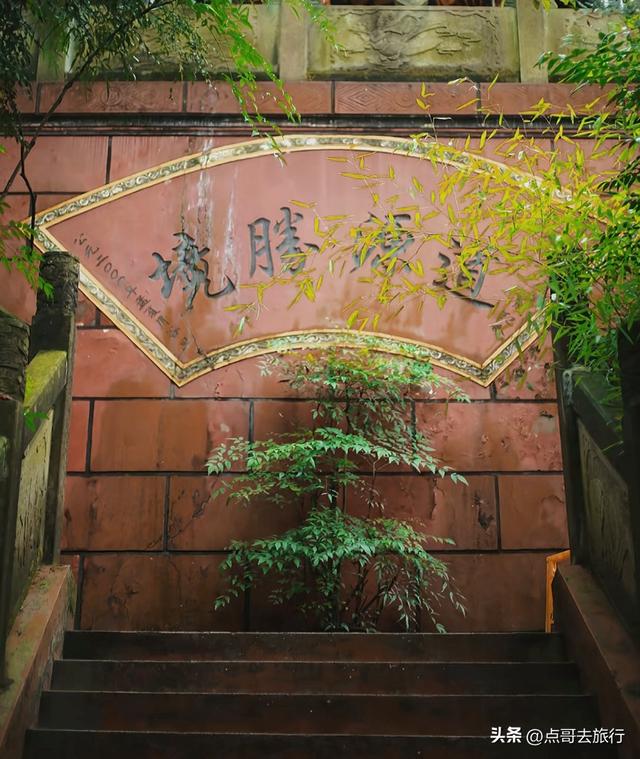 成都大邑爆火的徒步路线，全部免费，让许多徒步者心驰神往！
