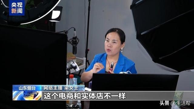 谁在制造虚假流量？起底网络水军“生意经”