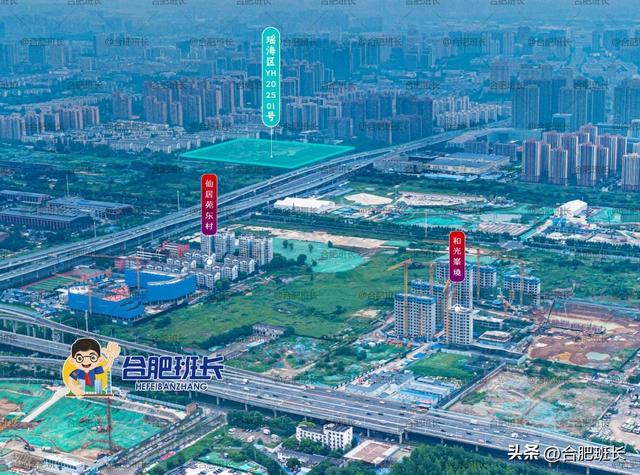高新区有望迎来别墅产品，合肥3月土拍位置一览！