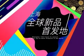 【独家】2024年5月热推快消新品榜图片