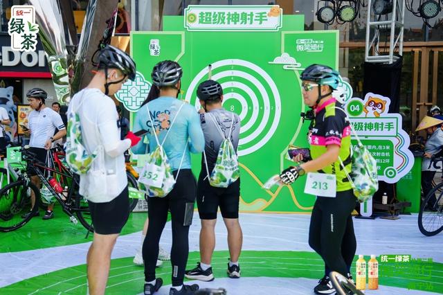 第二届统一绿茶微笑骑行南宁站燃情启幕，全民健身与城市探索共绘绿城盛夏画卷