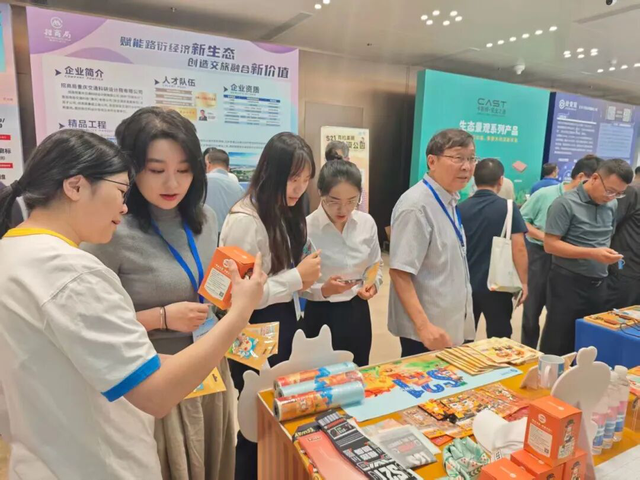 S21阿乌高速荣获2025年度交旅融合创新项目