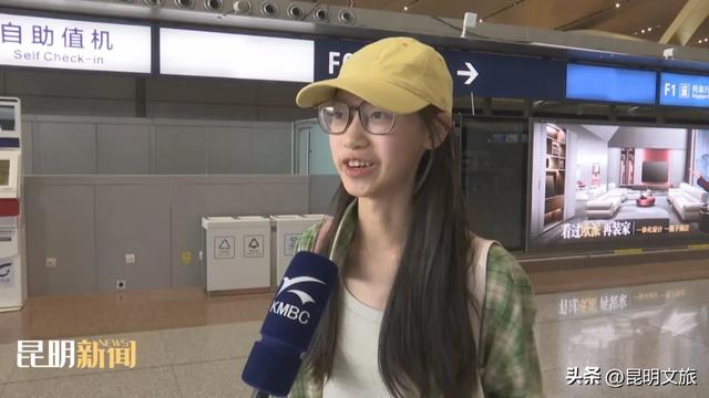 逃离“火海”！昆明凉爽气候引来各地游客，这个“私藏空调房”等你打卡