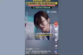 震撼人心:看党政机关媒体是怎样评价南方医科大学的图片