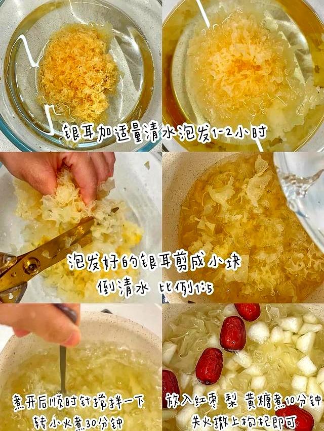 明日秋分，中老年别忘了吃“秋分4宝菜”，开胃生津	，错过等一年