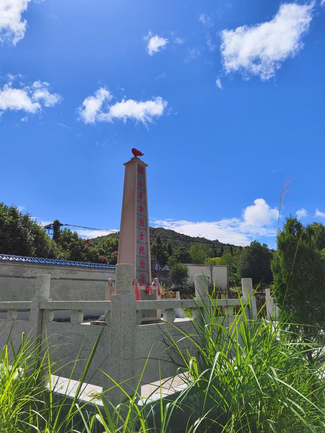 炎炎夏日 参观福建·福州·闽侯·湖山革命烈士纪念碑(2025·7·