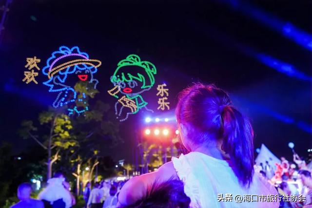 欢乐节X橘子海，海口真好玩！