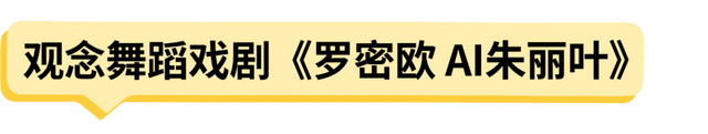 海口国庆活动看这条！