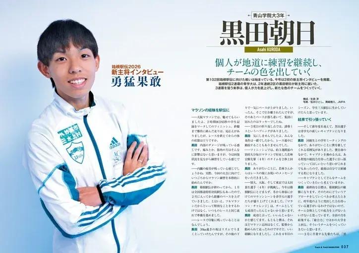 请输入图片描述 请输入图片描述