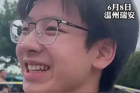 2024高⁡考英语新一卷引热议， 考生纷纷“喊难”神评层出不穷图片