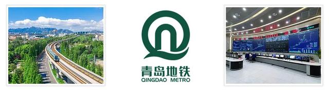青岛百家企业“成团”，推动人工智能产业“进位”：城市合力，场景掘金！