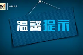 今天起，可陆续查分！图片