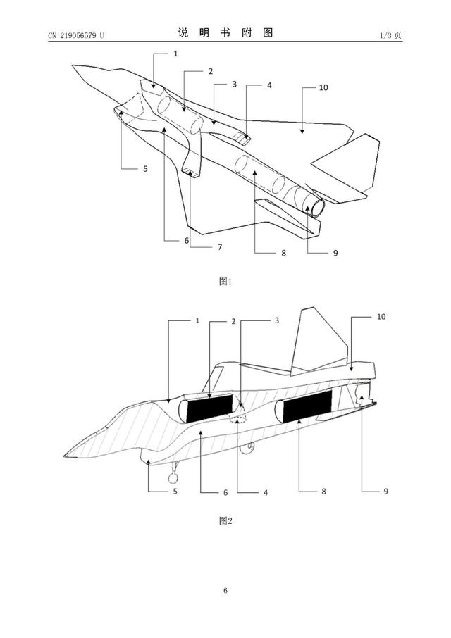 四川舰开始海试了，国产垂直起降五代机还远吗？成飞已有全套方案