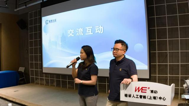 行业首个！鉴衡发布光伏组件清扫机器人检测认证方案