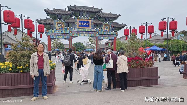 乔家大院