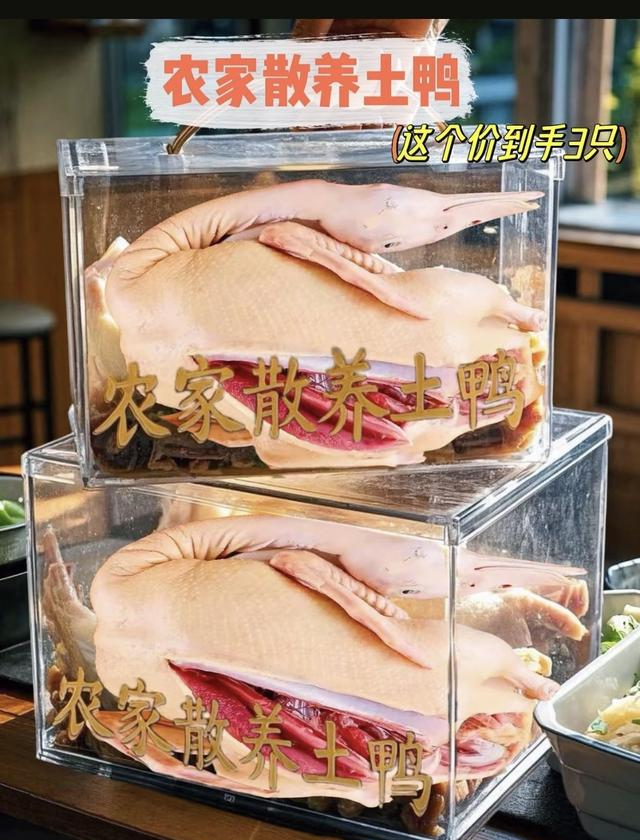 食材与香料的梦幻联姻 君臣佐使 配方的选择秘籍