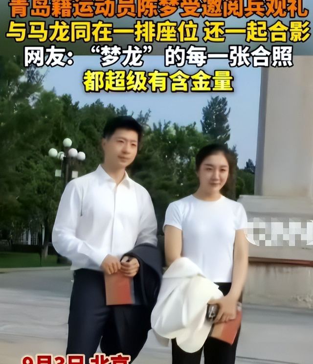 被央视怒批、摇头晃脑、德不配位，难怪阅兵从不邀请“流量”明星