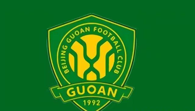 北京国安“解散”迎反转，媒体人证实最差结果换东家