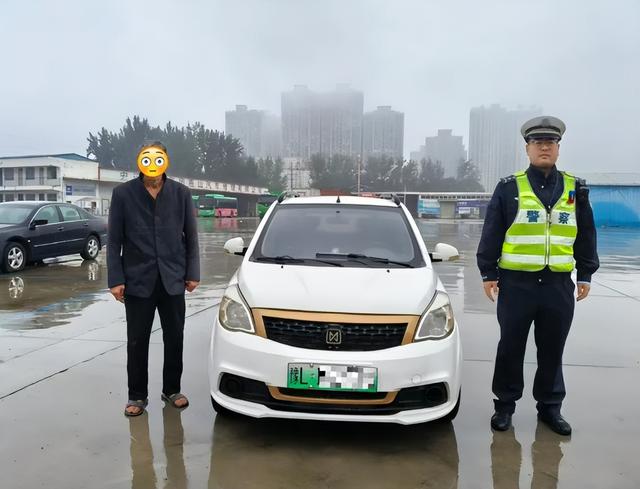 媒体评76岁老人交通违法被记819分