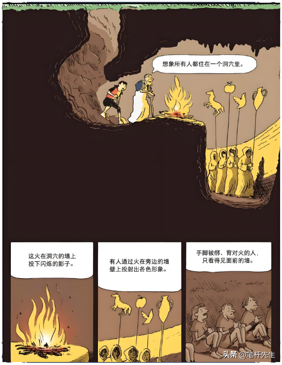 霍金斯意识能量层级说引争议！民间热捧	，主流科学界却不认可？