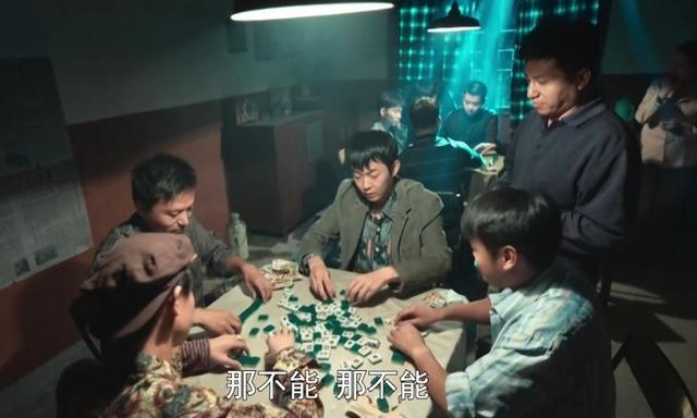 《依依向北风》结局：6人圆满，2人遭报应，还有1人遗憾终身