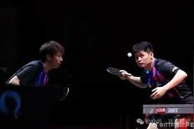 中国男双多哈世乒赛全军覆没，上次这么输球还是50年前图片