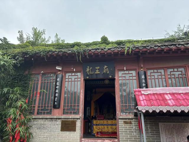 事败有名