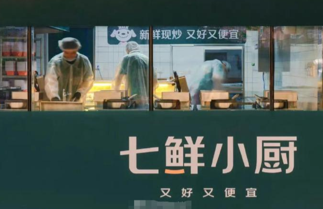 杀疯了！京东100天完成美团2年的成就，刘强东将开启外卖新模式