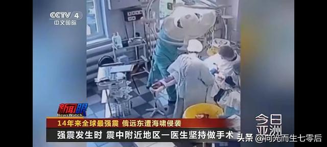 海啸抵达夏威夷 城镇街道被淹没