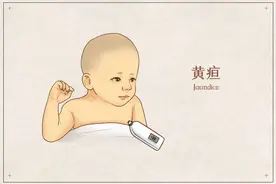 什么是新生儿黄疸，如何判断是否需要就医？｜科普时间图片
