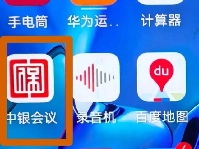 抖音紧急发文辟谣