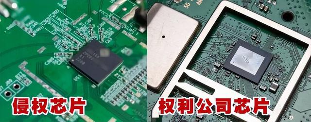 国产芯被窃取！内鬼海归身份曝光，董明珠说的话，终于有人信了