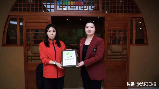 从“文化坐标”到“流量担当”～马路湾新华书店迎来77岁生日