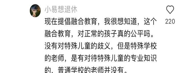 大多数劣质胚胎都是因为现在保胎技术太强！